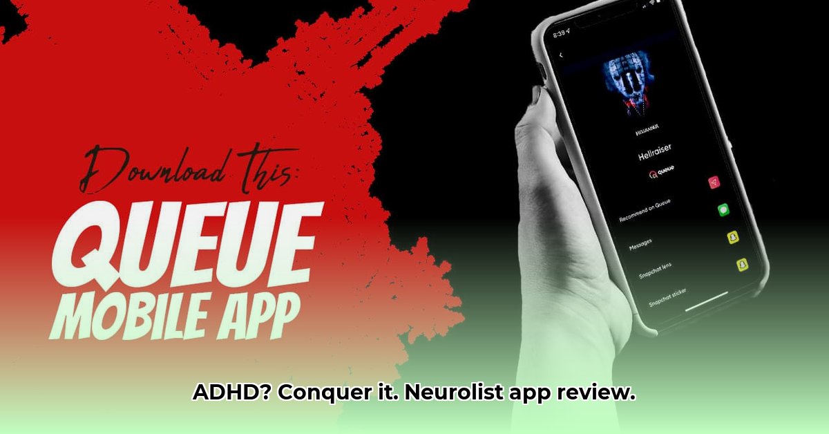 neurolist-app